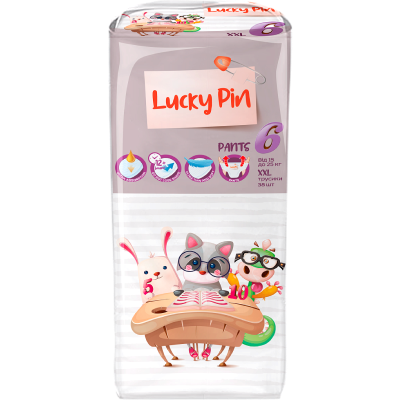 Підгузники-трусики Lucky Pin розмір 4 (9-14), 46 шт